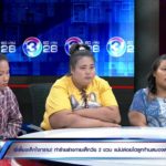 กรรชัย ของขึ้น-หลุดฉะพี่เลี้ยงโหด ทุบ 2 ขวบก้านสมองตาย กัดยันอัณฑะ-น่วมทั้งตัว