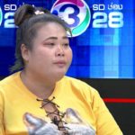 กรรชัย ของขึ้น-หลุดฉะพี่เลี้ยงโหด ทุบ 2 ขวบก้านสมองตาย กัดยันอัณฑะ-น่วมทั้งตัว