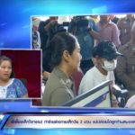 กรรชัย ของขึ้น-หลุดฉะพี่เลี้ยงโหด ทุบ 2 ขวบก้านสมองตาย กัดยันอัณฑะ-น่วมทั้งตัว