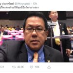 เดือดมาก! มาดามเดียร์ ซัด จิรายุ บิดเบือน! 'บิ๊กตู่' ท้า 'เสรีพิศุทธ์' ยิงกลางสภา