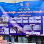 รวบแล้ว! 10โจ๋เลือดร้อน รุมตื้บ-ฆ่าปาดคอนศ.ปี1 เปิดปมเข้าใจผิด ก่อนสังหารโหด