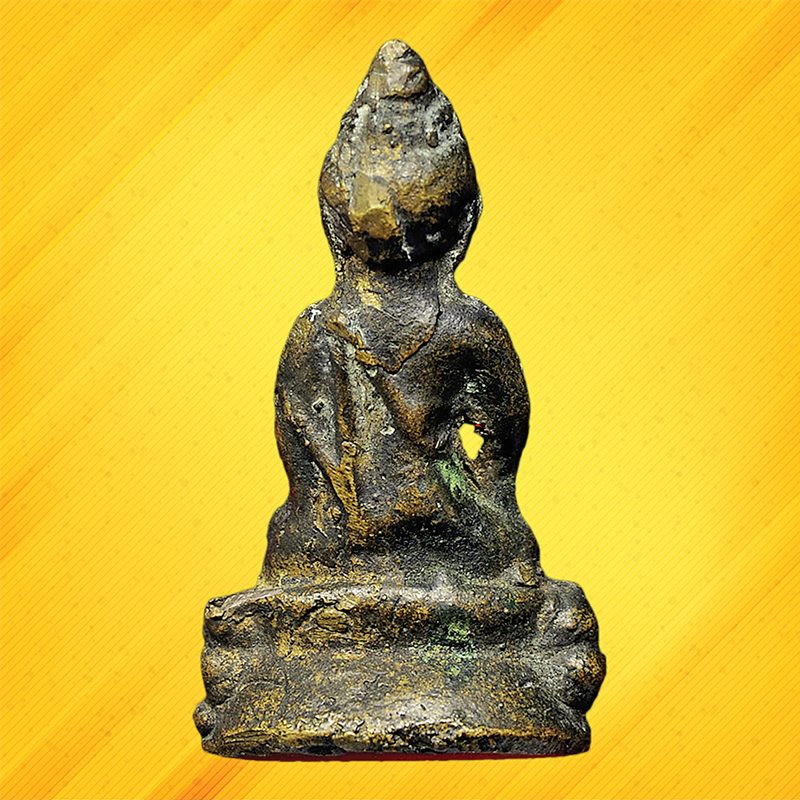 พระกริ่งหนองแส