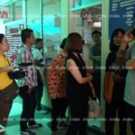 ครอบครัวสุดเศร้า! รับศพ น้องมีน กลับบ้าน แม่ยืนยันทั้งน้ำตา ลูกเครียดติดหนี้เพื่อน