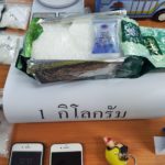 บุกค้น 4 จุด ทลายเครือข่าย ‘กอล์ฟ บางแวก’ เปิดซุ้มไก่ชนฟอกเงิน สั่งเด็กส่งยา