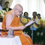 รณรงค์ป้องกันไข้เลือดออก  เทิดพระเกียรติ‘พระสังฆราช’ : พระเครื่อง