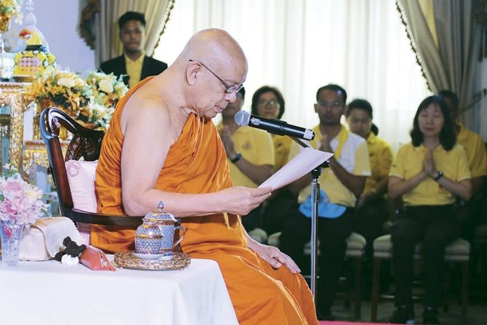 รณรงค์ป้องกันไข้เลือดออก เทิดพระเกียรติ‘พระสังฆราช’ : พระเครื่อง