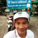 ป๊อกป๊อก บ็อกซิ่งสแลม นักมวยขาย ก๋วยเตี๋ยว แบ่งปันสังคม