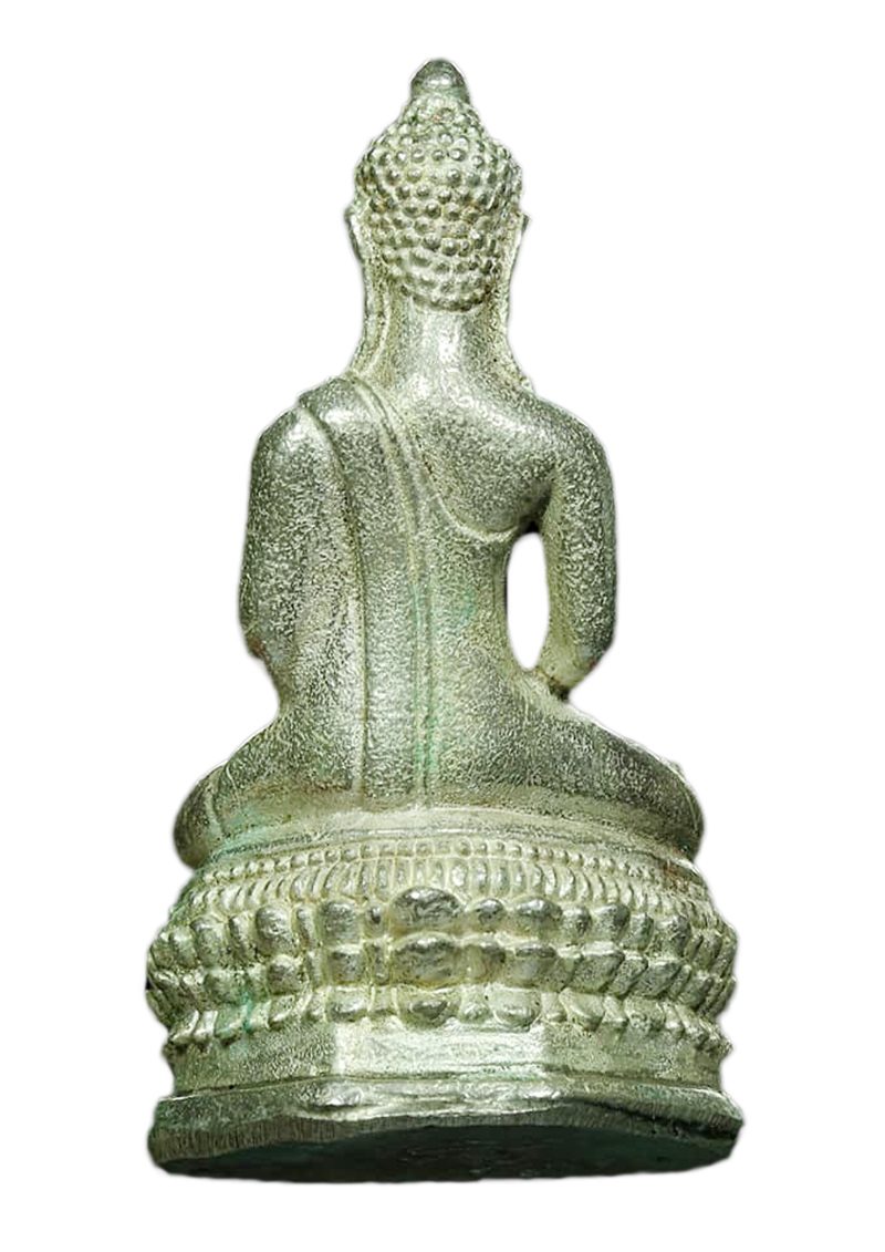 พระกริ่งมหาชัย