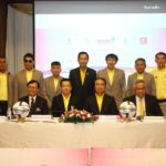 8 ทีมดวลเดือด ศึก ออมสิน ซีเนียร์ ไทยแลนด์ 2019 รอบชิงแชมป์ประเทศไทย