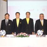 8 ทีมดวลเดือด ศึก ออมสิน ซีเนียร์ ไทยแลนด์ 2019 รอบชิงแชมป์ประเทศไทย