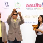 8 ทีมดวลเดือด ศึก ออมสิน ซีเนียร์ ไทยแลนด์ 2019 รอบชิงแชมป์ประเทศไทย