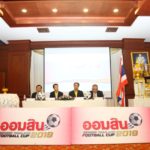 8 ทีมดวลเดือด ศึก ออมสิน ซีเนียร์ ไทยแลนด์ 2019 รอบชิงแชมป์ประเทศไทย