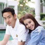 เลิกเป็นแฟน! อาร์ม คุกเข่าขอ น้ำฝน พัชรินทร์ แต่งงาน พร้อมเปลี่ยนสถานะ