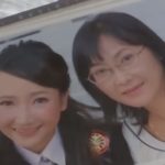 สูญสิ้นครอบครัว! แม่บัณฑิตสาว เหยื่อคดีแพรวา เหลือตัวคนเดียว พ่อตรอมใจตาย