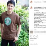 เอมมี่ แม็กซิม วอนช่วย! ดาราหนุ่มป่วยหนัก เป็นวัณโรคทับตับ ร่างกายซูบผอม