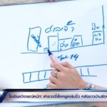 ศาลเจ้าสวนกลับ! 4 ปีที่ต้องทนคอนโด-ทำเกือบตาย พ้องิ้วเล่นปีละแค่ 8 วัน