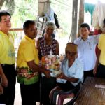 คุณตาวัย76 ป่วยโรคมะเร็งผิวหนัง สุดทรมาน หน้าบวม-แผลเต็มตัว ไร้เงินรักษา