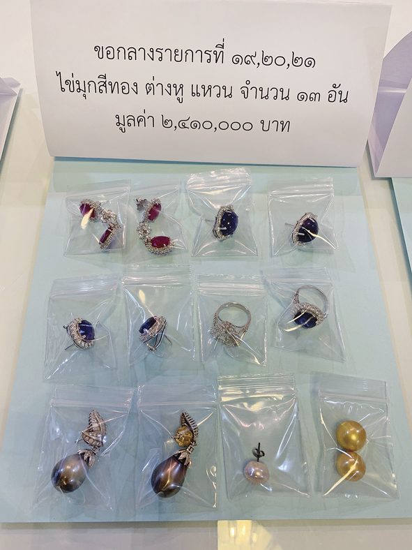 ปิดคดีลักเซฟญาติอดีตส.ส. ขนทรัพย์สิน 20 ล้านฝังดิน จับยกแก๊ง-คนรถเก่านำทีม