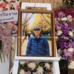 ครอบครัวเศร้า! ห่วงทุกครั้งที่ขี่จักรยาน หลังเหตุสลด 3 ศพ แต่ห้ามไม่ได้ เพราะใจรัก