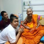 สิ้น เกจิดัง 6แผ่นดิน หลวงปู่แสน เทพเจ้าแห่งเขาภูฝ้าย ละสังขารอย่างสงบ อายุ 112ปี