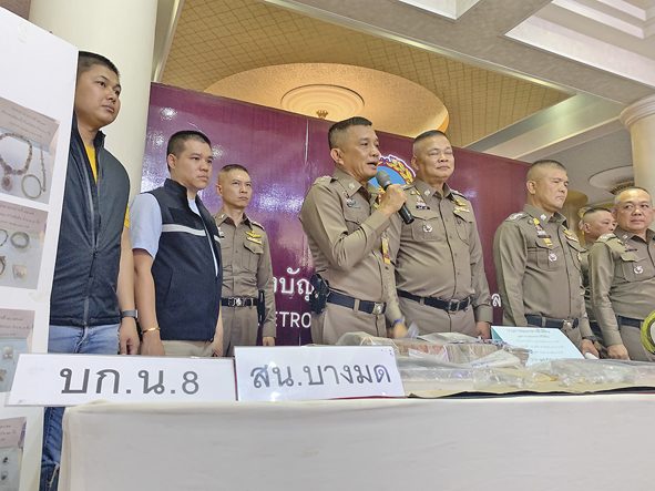 ปิดคดีลักเซฟญาติอดีตส.ส. ขนทรัพย์สิน 20 ล้านฝังดิน จับยกแก๊ง-คนรถเก่านำทีม