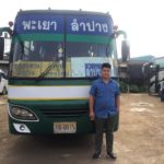ปิดตำนาน รถเมล์เขียวหวานเย็น หยุดให้บริการ สายเหนือ เริ่มตั้งแต่วันนี้!