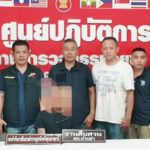 ขลังไม่จริง! หนุ่มท้าพิสูจน์มี เครื่องราง ดียิงไม่เข้า ถูกเพื่อนแทงมิดด้ามดับคาวงเหล้า