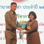 พยาบาล 4 เหล่าทัพผนึกกำลังพร้อมรับภัยพิบัติ มอบโล่ห์รางวัลคนดีศรีพยาบาล