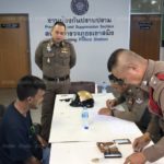 สุดระทึก! นาทีตร.จู่โจม จับหนุ่มยาไอซ์ซิ่งแหกด่าน ล้อมรถ-ชักปืนจ่อ