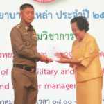 พยาบาล 4 เหล่าทัพผนึกกำลังพร้อมรับภัยพิบัติ มอบโล่ห์รางวัลคนดีศรีพยาบาล