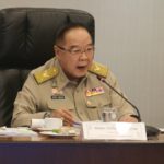 “บิ๊กป้อม” ย้ำเบิกจ่ายเงินต้องเร็ว- เล็งดันไทยรับเจ้าภาพ ‘อินดอร์เกมส์-ยูธอลป.’