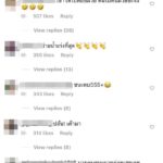 แฟนคลับถล่มยับ! ถาม ซัน ประชากร ต่อยหรือตบ ชนะ "บอย" ค้านสายตา