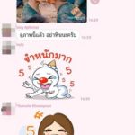 ผอ.โรงเรียน โร่ขอโทษ! ฝึก รด. แลกลิ้นอมลูกอม แจงทดสอบสภาพจิตใจ