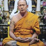 ‘เหรียญสิงห์-เสาร์รุ่น2’ได้รับความนิยมไม่แพ้รุ่นแรก : วงการพระสุดสัปดาห์