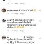 เจอถล่ม! โฟร์ โพสต์มองบน หลังกรรมการให้แฟนหนุ่ม 'ธามไท' แพ้ โดม เดอะเฟซ