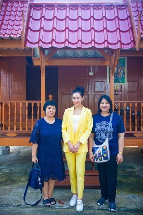 เบลล่า เบลล่า