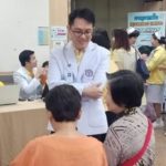 รพ.ตำรวจ จัดกิจกรรมตรวจคัดกรองกระดูกพรุน เนื่องในโอกาสเฉลิมพระชนมพรรษา