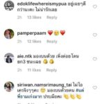 เจอถล่ม! โฟร์ โพสต์มองบน หลังกรรมการให้แฟนหนุ่ม 'ธามไท' แพ้ โดม เดอะเฟซ