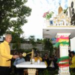 ทำงานวันแรก ! รมว.กีฬาคนใหม่ หวังดึง วิ่งเทรล - อีสปอร์ต จัดในไทย