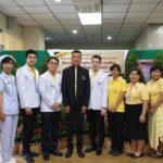 รพ.ตำรวจ จัดกิจกรรมตรวจคัดกรองกระดูกพรุน เนื่องในโอกาสเฉลิมพระชนมพรรษา