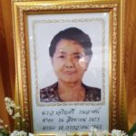 แฉพิรุธ‘ม.ร.ว.’ดับ เพื่อนบ้านเผยเบื้องลึก ทำไมรีบเผา-ไม่ชันสูตรศพ เปิดดูในบ้านถึงช็อก