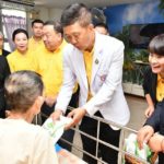 3 องค์กรใหญ่จับมือครั้งแรก รพ.ตำรวจ-พม.-แมริออท ดูแลผู้สูงอายุ ถวายในหลวง