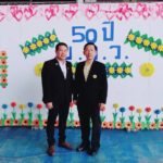 โรงเรียนบางบ่อฯ จัดแรลลี่การกุศล หาเงินซ่อม หอประชุมเก่าอายุ 30 ปี