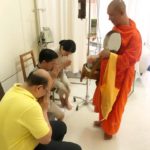 เผยอาการล่าสุด นิ้ง กุลสตรี พี่-น้องบินด่วนจากเมืองนอก ลุ้นตรวจผลเลือด
