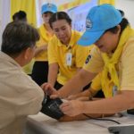 รพ.ตำรวจ เฉลิมพระเกียรติในหลวง 28 ก.ค. จัดกิจรรมตรวจสุขภาพ-ให้ความรู้เรื่องโรค