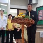 รพ.ตำรวจ จัดกิจกรรมตรวจคัดกรองกระดูกพรุน เนื่องในโอกาสเฉลิมพระชนมพรรษา