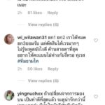 เจอถล่ม! โฟร์ โพสต์มองบน หลังกรรมการให้แฟนหนุ่ม 'ธามไท' แพ้ โดม เดอะเฟซ