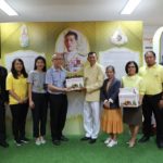 ดอยคำ ลงพื้นที่เตรียมรับซื้อมังคุดจากเกษตรกร พร้อมเตรียมนำผลิตสินค้าใหม่