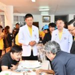 3 องค์กรใหญ่จับมือครั้งแรก รพ.ตำรวจ-พม.-แมริออท ดูแลผู้สูงอายุ ถวายในหลวง