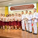รพ.ตำรวจ เฉลิมพระเกียรติในหลวง 28 ก.ค. จัดกิจรรมตรวจสุขภาพ-ให้ความรู้เรื่องโรค